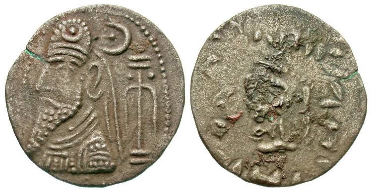Today's-Win:-An-Ugly-But-Unique-Elymaean-Tet